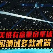 爱游戏体育app-关于曼城再遇失利，危机四伏形势不容乐观的信息