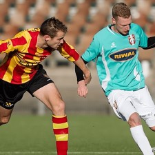 ayx体育官方网站-格拉纳达在客场比赛中实现胜利，士气高涨()