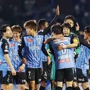 lovegame sports-川崎前锋赛程表