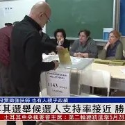 爱游戏APP-德国迎战北爱尔兰，实力对比胜负难料(爱尔兰和北爱尔兰足球哪个厉害)